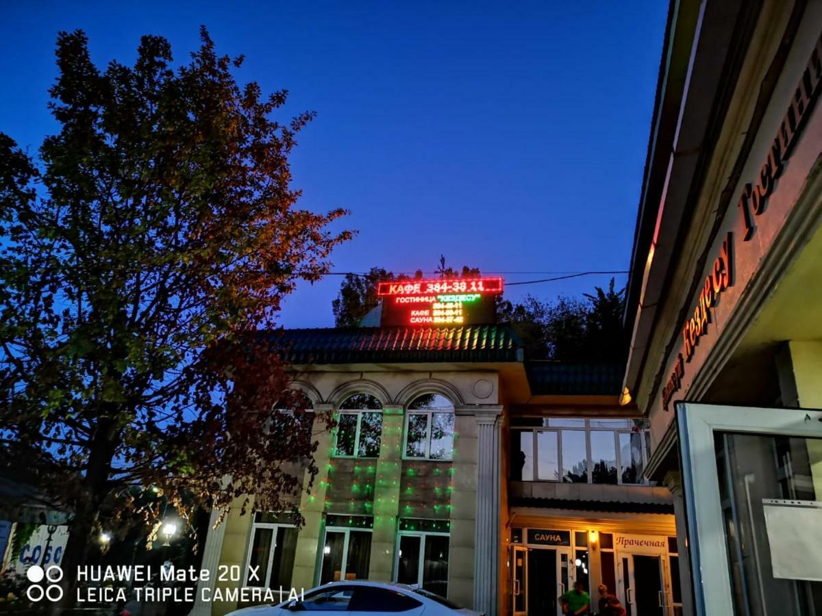 Hotel Kezdesu Almaty Exterior photo
